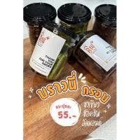 ราคา ✨(สินค้าพร้อมส่งค่ะ) บราวนี่กรอบ บราวนี่อบกรอบ รสช็อคชิพ รสอัลมอนด์ รสชาเขียว crispy brownies (28164534481)