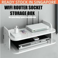 ราคา SG 45 ซม. Wifi Router Socket Storage Box Wifi Router Socket Rack ไม่มีการเจาะ (55957057720)