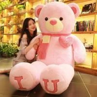 ราคา Yhn482 Super ขนาดใหญ่*ดำ Hy ตุ๊กตาหมีตุ๊กตาหมีขนาดใหญ (24780402699)