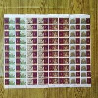 ราคา แสตมป์สะสม แสตมป์ติดซองจดหมาย ไม่ผ่านการใช้งาน ใช้งานได้จริง ราคาหน้าดวง 2,6,8,9 บาท จำนวน 1 ดวง (40075673374)