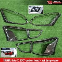 ราคา ครอบไฟหน้า ครอบไฟท้าย Mux 2017 2018 2019 โฉม Minor change ไฟหน้า ไฟท้าย สี Carbon A (20393077303)