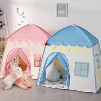 ราคา TENDA Castle Princes บ้านเด็กเล่นเต็นท์เด็กเล่น/เต็นท์บ้านดอกไม้ (41855810978)