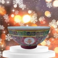 ราคา ชามกังไสบ่วงสิ่ว ชามกังไสจีน ถ้วยชามลายจีน ถ้วยข้าวต้ม ถ้วยกังไสแบบโบราณ Kangsai Chinese Bowl (26319179644)