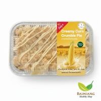 ราคา KITCHEN-MALEE พายครัมเบิ้ลครีมคอร์น (05820) [Pre-Order 7-14 วัน] (41322598499)