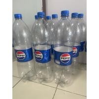 ราคา เป๊ปซี่ยกกล่อง 1.49ลิตร1.95ใบ (43857828353)