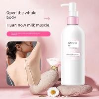 ราคา ครีมผิวขาว ครีมอาบน้ำผิวขาว ไวท์เทนนิ่ง บอดี้โลชั่น คอนซีลเลอร์ เนเชอรัล นู้ด เมคอัพ (50657545599)
