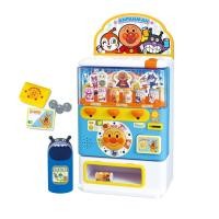 ราคา ตู้กดน้ำผลไม้อันปังแมน Anpanman Juice Vending Machine (20089898214)