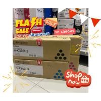 ราคา Ricoh SP C360HS BK,M,Y,C ตลับหมึกโทนเนอร์ ของแท้ (42774417377)