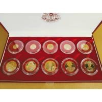 ราคา ชุดเหรียญที่ระลึก พระราชพิธีกาญจนาภิเษก ทรงครองสิริราชสมบัติ ครบ 50 ปี พ.ศ. 2539 พร้อมกล่อง (3160755493)