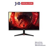 ราคา Monitor (จอมอนิเตอร์) Acer Nitro VG240Y W3BMIIPX - 23.8 Inch IPS FHD 240Hz AMD Freesync Premium (48056221595)