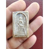 ราคา พระสมเด็จหลวงปู่ภูวัดอินทร์ พิมพ์แซยิดแขนหักศอก (24751503179)