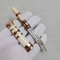 ราคา มีดหมอหลวงพ่อฤาษีลิงดำ มีดปากกาหลวงพ่อฤาษีลิงดำ จารยันต์เต็มใบ ด้ามฝักสีขาวงาช้าง (20280548984)