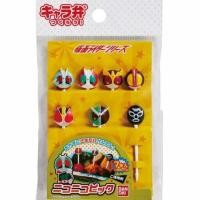 ราคา [Bandai Namco] Bento Food Pick Mask Kamen Rider Satria Black Steel Bento กล่องอาหารกลางวันตกแต่ง Skewer (28911833854)