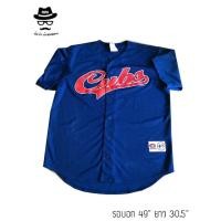ราคา เสื้อเบสบอล มือ 2 (313661310)