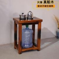 ราคา ชั้นวางน้ำชา/โต๊ะข้างโซฟาไม้เรือเก่า | สำหรับวางชุดน้ำชา/ของใช้ในห้องนั่งเล่น | สินค้าเฟอร์นิเจอร์ไม้เก่า (54904591148)