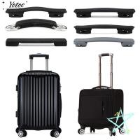 ราคา YOTOC ที่จับสำหรับกระเป๋าเดินทาง ที่จับพกพาได้ ทนทาน (57807792987)