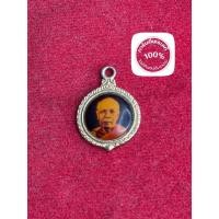 ราคา พระแท้ หลวงพ่อสด วัดปากน้ำภาษีเจริญ ล็อคเก็ต ปี 2520 สภาพสวย รับประกันพระแท้ มีบริการเก็บเงินปลายทาง (46957636520)