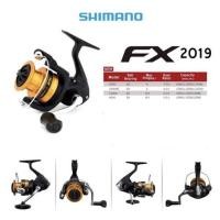 ราคา รอกสปิน Shimano Fx ของแท้ 100% (17912536170)