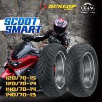 ราคา 120/70-15 120/70-14 140/70-14 140/70-13 รุ่นSCOOT SMART ยี่ห้อDUNLOP (13336784773)
