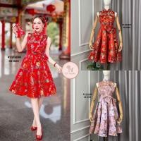 ราคา (พร้อมส่ง) BT138 08-1069 เดรสยาวคอปิดแขนกุดแต่งบิ๊กโบด้านข้างกระโปรง เนื้อผ้าทอลายทั้งตัว มีซิปหลัง งานดีมากๆ (29322888886)
