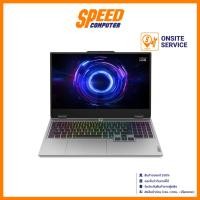 ราคา LENOVO LOQ (15IRX10-83JE00MGTA) RTX5050 | Intel i7-13650HX | Notebook (โน๊ตบุ๊ค) | By Speed Computer (41612413730)