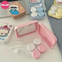 ราคา ตลับคอนแทคเลนส์ 2 คู่ น่ารัก กล่องคอนแทค ชุดตลับใส่คอนแทคเลนส์ พร้อมกระจก ที่เก็บคอนแทคเลนส์ แบบพกพา (28730128921)
