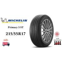 ราคา ยางรถยนต์ MICHELIN รุ่น Primacy 3 ST ขนาด 215/55R17 ยางใหม่ปี 2025 (ส่งฟรี) (44352526032)