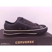 ราคา Converse200:11-17865 MBK หนังยูโรดำ (26353938545)