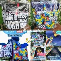 ราคา ⛱️ กระเป๋าเก็บความเย็น MARVEL & PIXAR #พรีเมี่ยม 7-11 (20678010205)