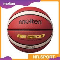 ราคา ***แถมเข็ม+ตาข่ายใส่บอล** MOLTEN BG3200 บาสเกตบอลหนัง PU เบอร์7 Indoor/Outdoor Basketball บาสเกตบอล ของแท้ (20551796184)