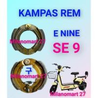 ราคา ผ้าเบรค e nine se 9 ผ้าเบรครถจักรยานไฟฟ้า enine se9 (43076598761)