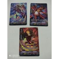 ราคา แวนการ์ด V คาเงโร่ ฟอย ราชันมังกร ดราโกนิค นูเวลว้าค นูเวลคริติคดราก้อน นูเวลโรแมน ดราก้อน (14521529043)