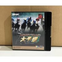 ราคา ตลับแท้ NeoGeo Pocket Color -- Neo Derby Champ DAIYOSOU -- Boxed งาน box มีคู่มือ (29731391149)