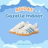 ราคา (พร้อมส่งของแท้) Adidas Gazelle indoor light blue floral IF4491 (26966790070)