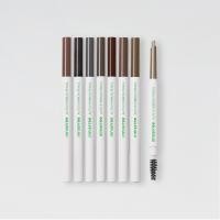 ราคา BoxPacking [INNISFREE] ดินสอเขียนคิ้วออโต้ 7สี / ส่งจากเกาหลี (24646063060)