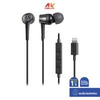 ราคา Audio-Technica ATH-CKD3Li - In-Ear Headphones (25615465348)