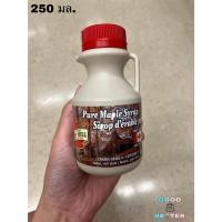 ราคา เทอคีฮิล เมเปิ้ลไซรัป ในเหยือกพลาสติก 250มล Maple Syrup Jug (Amber) 250ml Turkey Hill brand 250 ml. (27872011610)