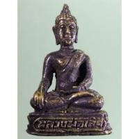 ราคา Antig Sun 593 รูปหล่อพระพุทธหลวงพ่อเลิศ รุ่น 1 จังหวัดสุโขทัย เนื้อทองเหลืองรมดำ หล่อตัน งานเก่า มีอายุ เชิญครับไม่แพง (28909180177)