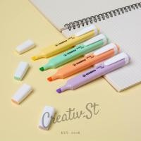 ราคา ปากกาเน้นข้อความ Stabilo Swing Cool Pastel (27671997271)