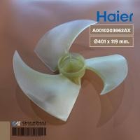 ราคา A0010203662AX (A0010203662A) ใบพัดลมแอร์ Haier ใบพัดลมคอยล์ร้อนแอร์ ไฮเออร์ รุ่น HSU-13VEK03T, HSU-10VEK03T (21842408255)