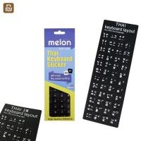 ราคา สติ๊กเกอร์คีย์บอร์ด ภาษาไทย ภาษาอังกฤษ สติกเกอร์ติดแป้นพิมพ์ Sticker Keyboard Thai / English สติ๊กเกอร์ภาษาไทย (28535605057)