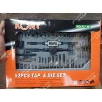 ราคา kony ชุดต๊าปเกลียว52ชิ้น ถอน น็อต ขาดคารู ขนาด 3-12 มิล (10347834515)