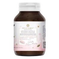 ราคา พร้องส่ง Gluta Pheo Mela แบรนด์ Moleculogy (24597181109)