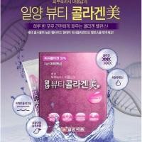 ราคา ของแท้!!พร้อมส่ง!! Ilyang Beauty Collagen คอลลาเจนเกาหลีกล่องม่วง (7145998629)