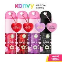 ราคา LOVE POTION Buddy Magic Lip Oil 3.5ml เลิฟโพชั่น ลิปออยล์เนื้อฉ่ำวาว (29970133316)