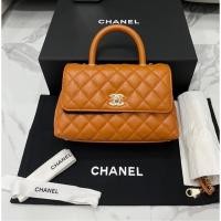 ราคา Like new Chanel coco 9.5 microchip ไม่ผ่านการใช้งาน (17510333575)