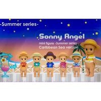 ราคา Sonny Angel -Summer series- Caribbean Sea version ปี 2016 ของแท้ พร้อมส่ง มีทั้งแบบเลือกตัว และแบบสุ่มค่ะ (26457893977)
