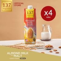 ราคา (4 กล่อง) 137 ดีกรี นมอัลมอนด์ สูตรมอลต์ ขนาด 1000ml x 4 (Almond Milk with Malt 137 Degrees Brand) (42452692078)