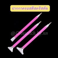 ราคา พร้อมส่งจากไทยปากกาครอสติช ปากกา 2 หัว ปากกาติดเพชร (อุปกรณ์เสริม) (22924606993)