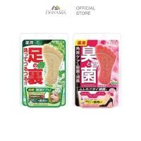 ราคา FOOT MEDI HERB SOAP สบู่ขัดเท้า ทำความสะอาดเท้า มี 2 กลิ่น (18655879815)